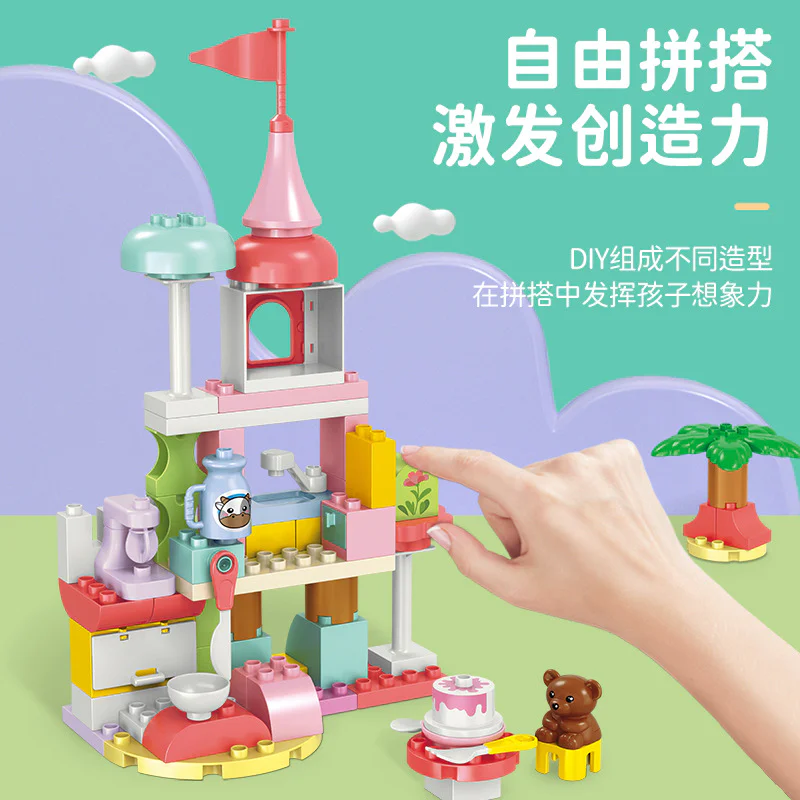 Cakipo: Sweet Peaches Box 森宝 SEMBO 690901 image 2
