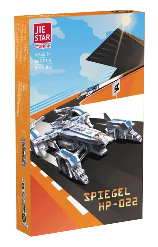 Spiegel HP-022 杰星 JIESTAR 58080 image 1