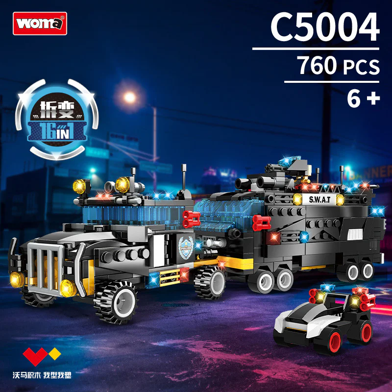 SWAT: vans armed with pioneers 沃马动漫 WOMA C5004 image 1