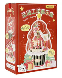 Christmas workshop music box
