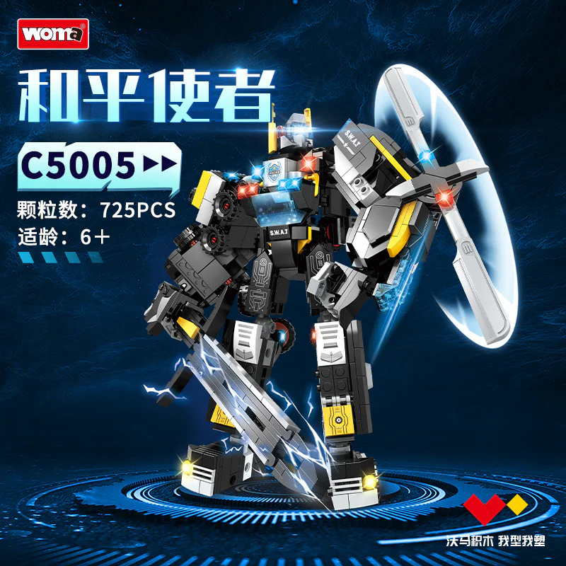 SWAT: Messenger of Peace 4 沃马动漫 WOMA C5005 image 1