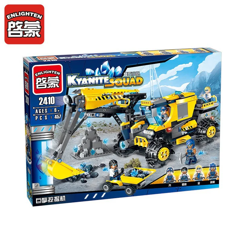 Crystal team: the giant pellet excavator 启蒙 QMAN/ENLIGHTEN/Keeppley 2410