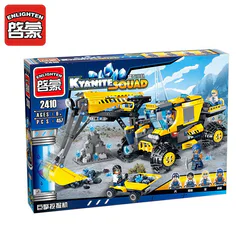 Crystal team: the giant pellet excavator