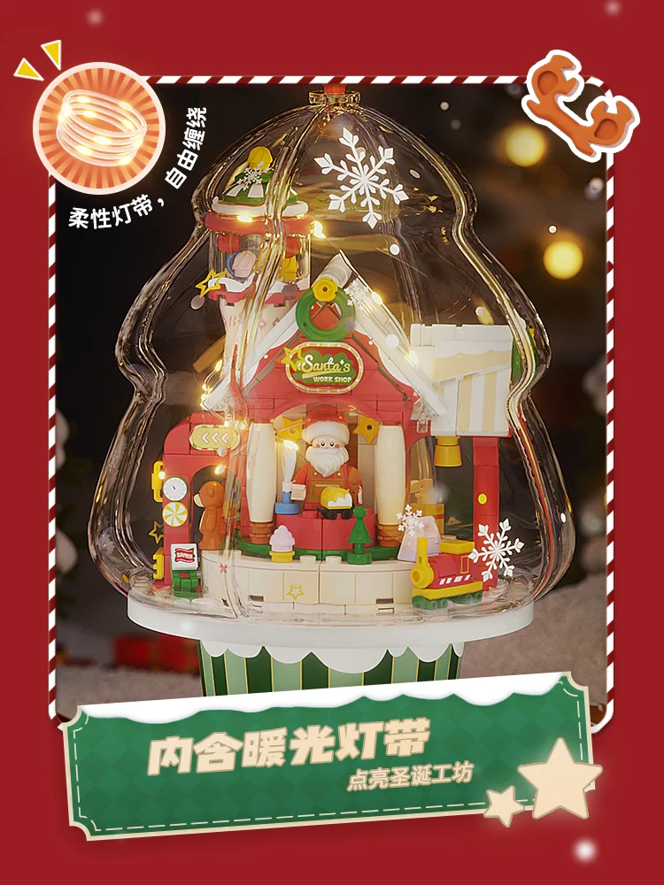 Christmas workshop music box 未及 Wekki 516157 image 2