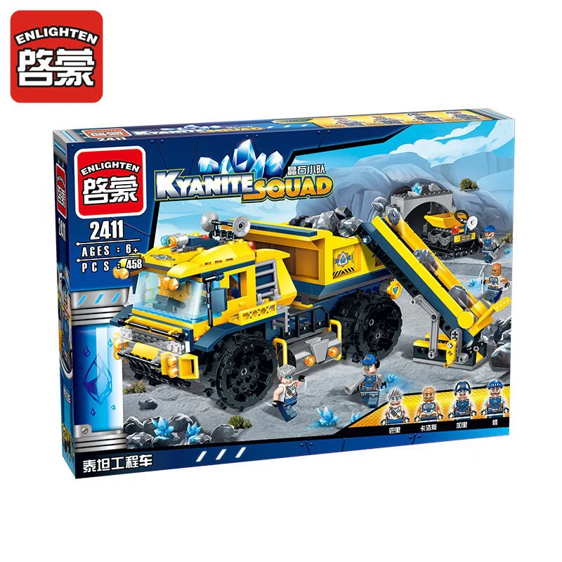 Crystal Team: Titan Engineering Vehicle 启蒙 QMAN/ENLIGHTEN/Keeppley 2411