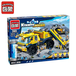 Crystal Team: Titan Engineering Vehicle
