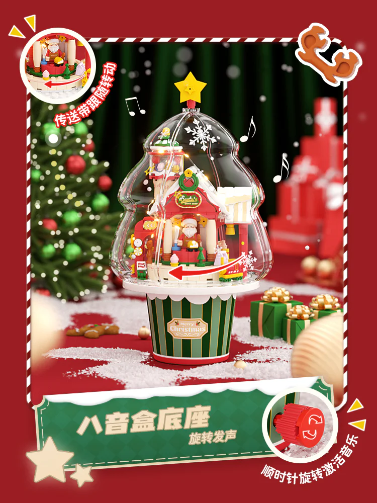 Christmas workshop music box 未及 Wekki 516157 image 3