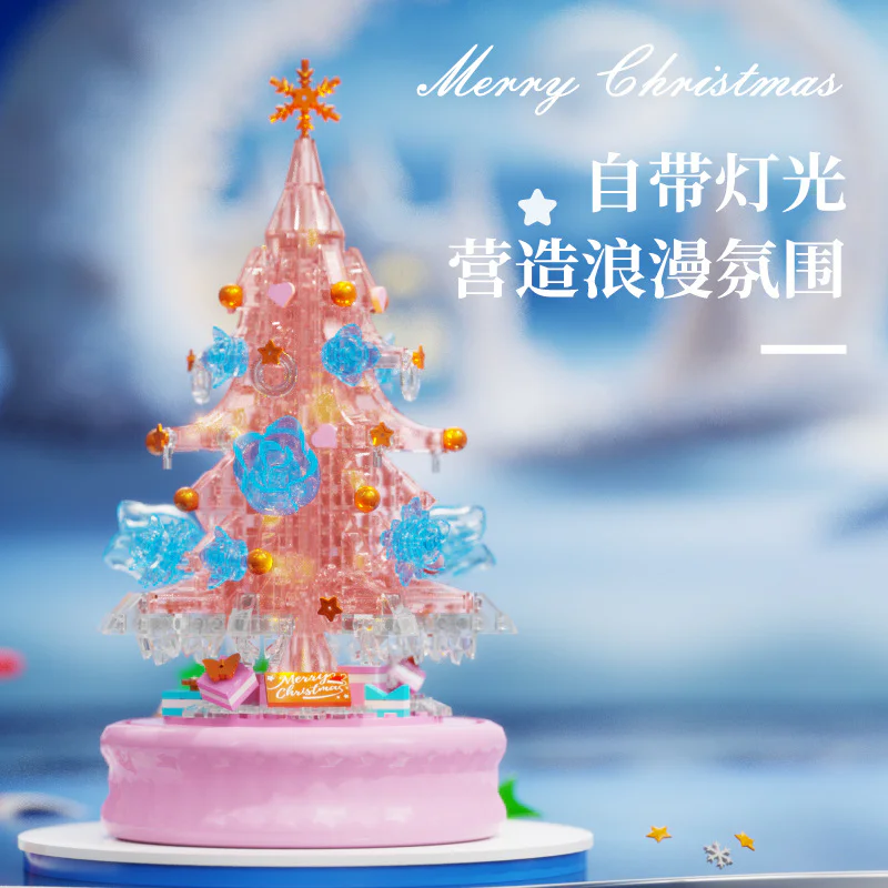 Winter Love Music Box 多麦卡/多麦咔 D1003 image 1