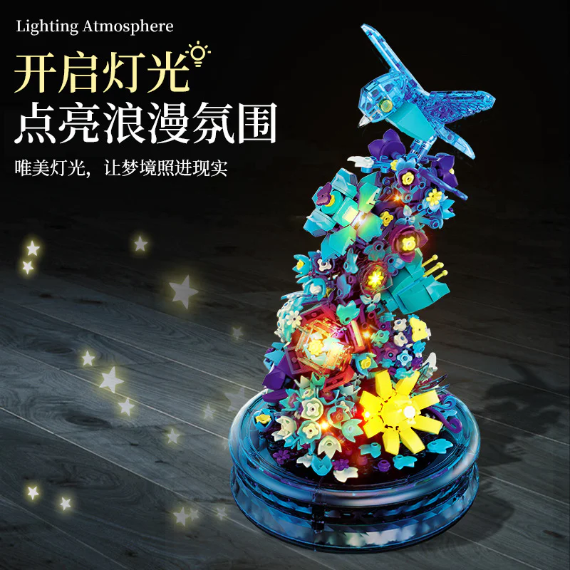 Flowery Ice Falls 多麦卡/多麦咔 D1002 image 2