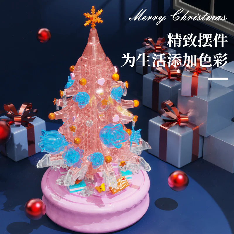 Winter Love Music Box 多麦卡/多麦咔 D1003 image 3