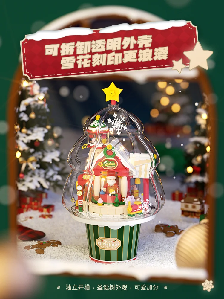 Christmas workshop music box 未及 Wekki 516157 image 5