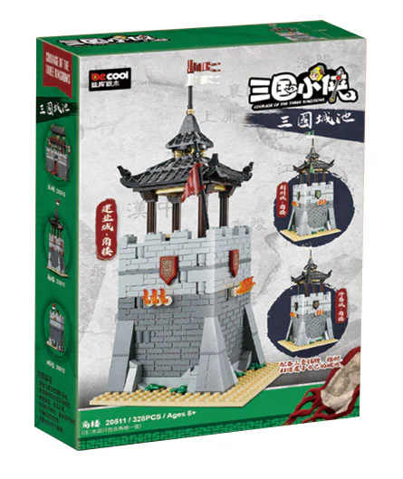 The Triple Man: The Cape House 迪库 DECOOL/酷小砖 BrickCool 20511