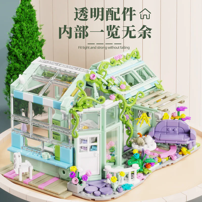 Flower house 多麦卡/多麦咔 D2002 image 1