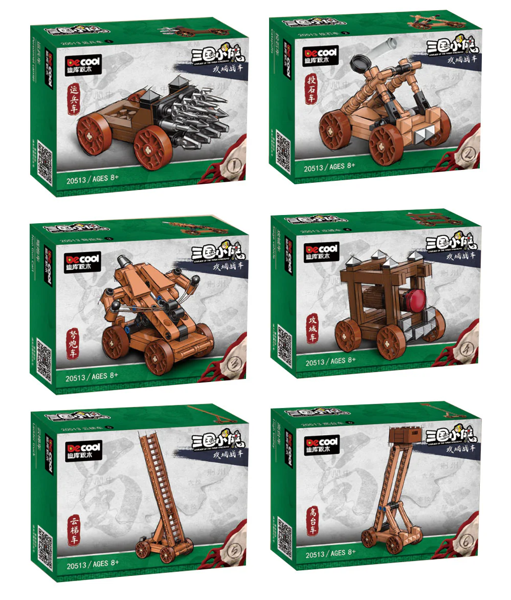 Three minivans: Crusade 6 Troop Carriers, Stone Launchers, Colossal Artillery Vehicles, Crusades, Ladders, Elevators 迪库 DECOOL/酷小砖 BrickCool 20513