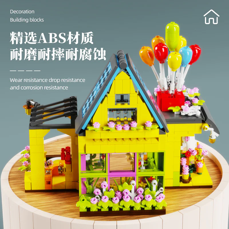 Flower balloon house 多麦卡/多麦咔 D2001 image 2
