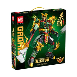 Triangular A: Guan Yu, no two Admirals
