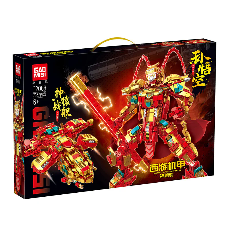 The west locomotive, the Dynamite: Sun Goku, the Ape Warship 泰高乐 T2068