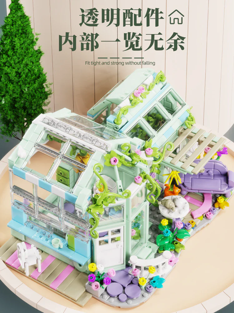 Flower house 多麦卡/多麦咔 D2002 image 3