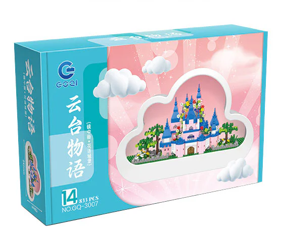 GQ MIRROR LIGHTS: CLOUD CASTLE, CLOUD HOUSE WORDS, NIGHTLIGHT LIGHTS 高崎GOQI GQ-3007 image 1