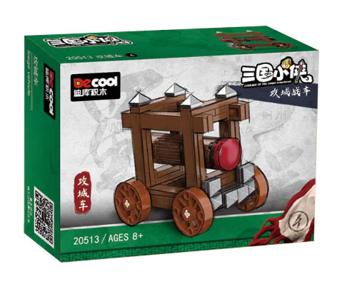 Three minivans: Crusade 6 Troop Carriers, Stone Launchers, Colossal Artillery Vehicles, Crusades, Ladders, Elevators 迪库 DECOOL/酷小砖 BrickCool 20513 image 4