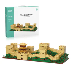 The Great Wall of Miles, Garrett