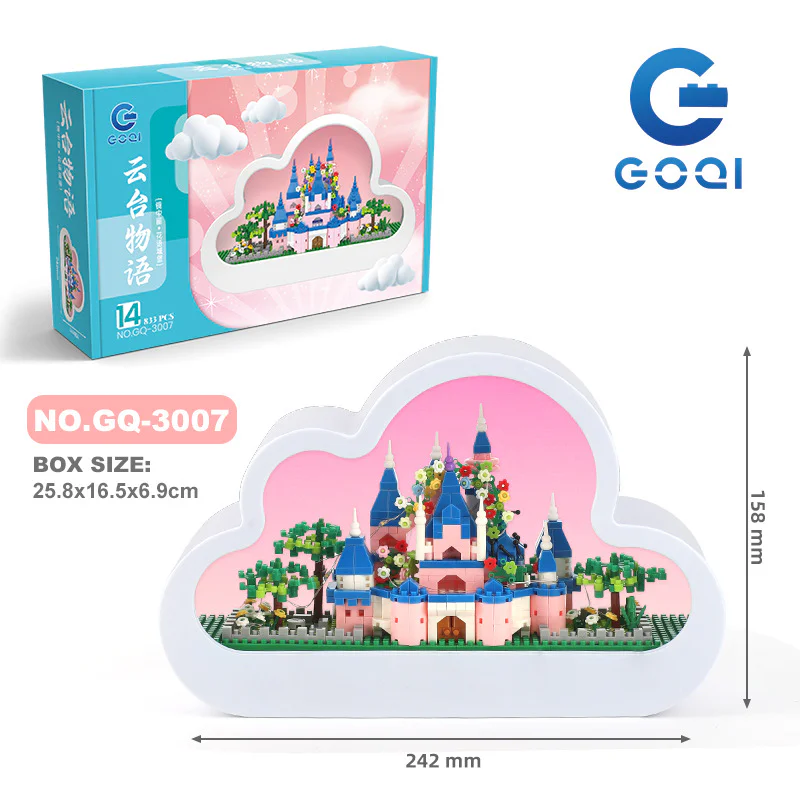GQ MIRROR LIGHTS: CLOUD CASTLE, CLOUD HOUSE WORDS, NIGHTLIGHT LIGHTS 高崎GOQI GQ-3007 image 2