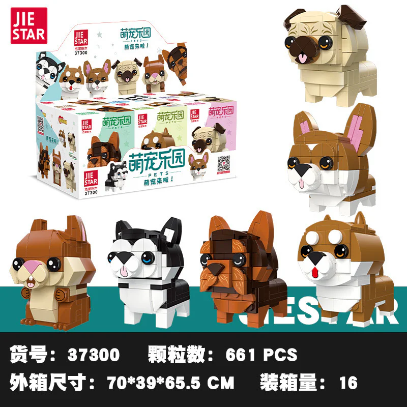 "Pretty Paradise, Section 6 Yorkshire, Chai Dog, Hoba Dog, Squirrel, Haski, Koki." 杰星 JIESTAR 37300 image 1