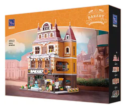 The European bakery