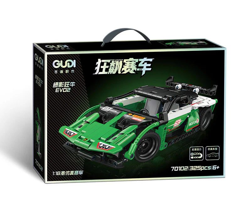 SUPERTECH RACE: GREEN SHADOW BULL, EVO2 古迪 GUDI 70102 image 2