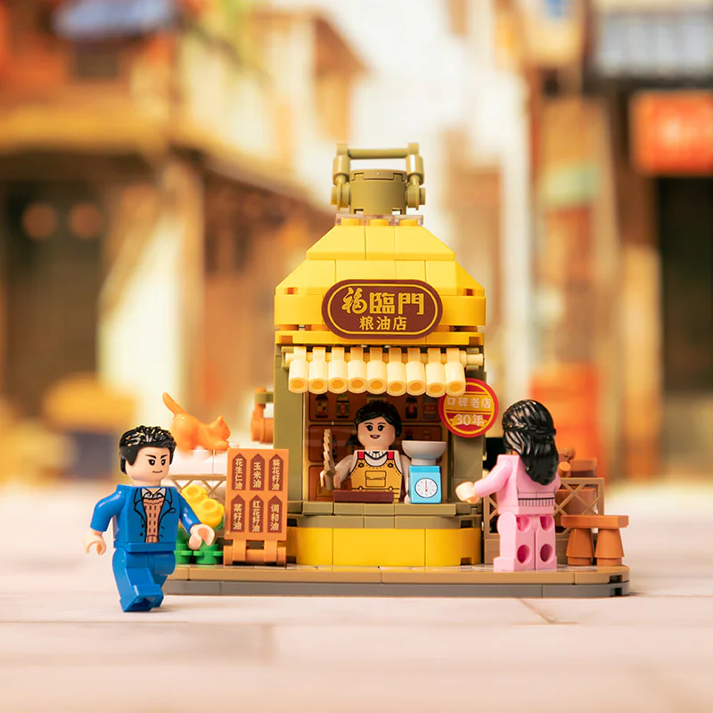 Chinese food and old-fashioned oil stores 拼奇积木 Pantasy 11020 image 1