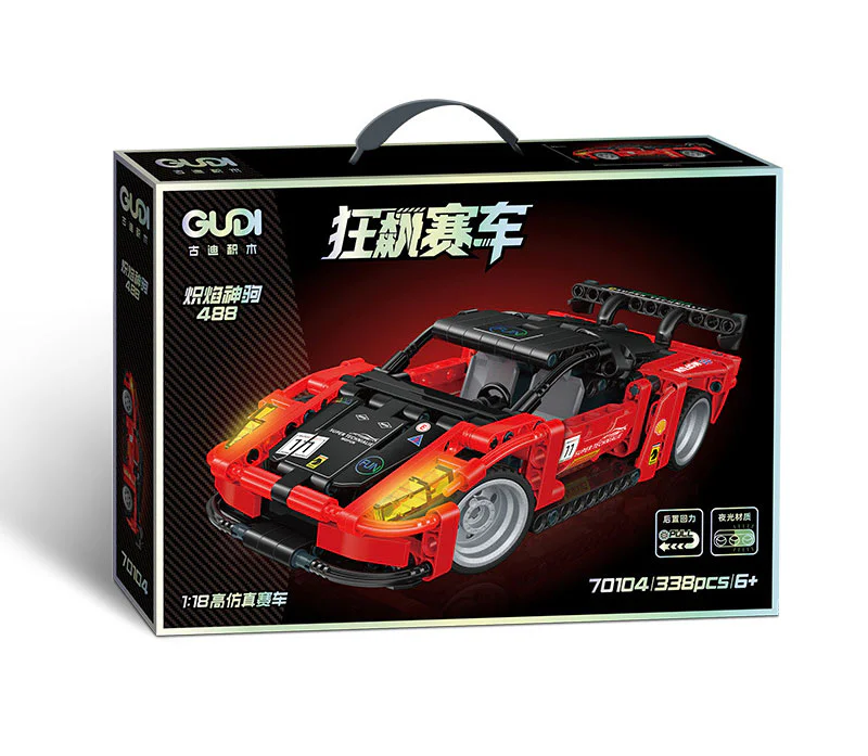 Supertech Race: Flaming Fire 488 古迪 GUDI 70104 image 2