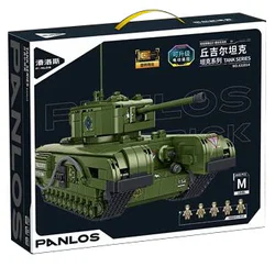 Churchill tank