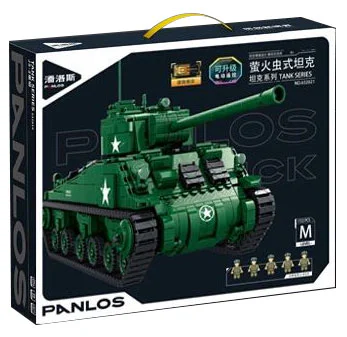 Fireflies tank 潘洛斯 PANLOSBRICK 632021
