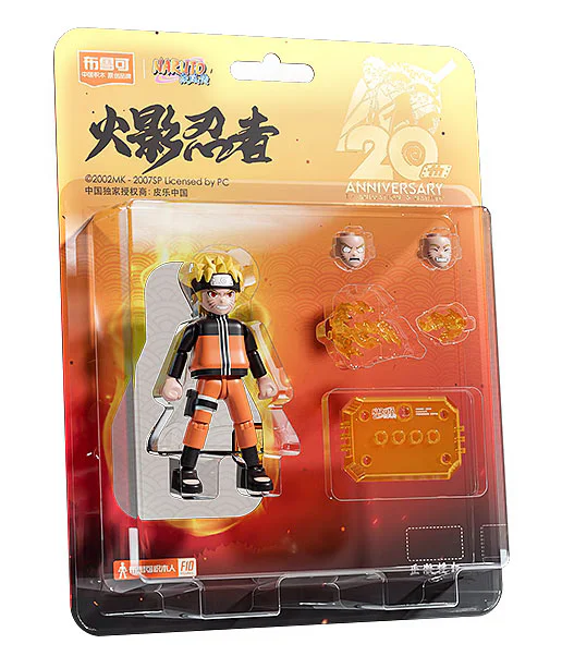 Fireshade Ninja: The vortex, the collection of the 20th anniversary of the Fireshade Ninja 布鲁可 BLOKS 71060 image 2