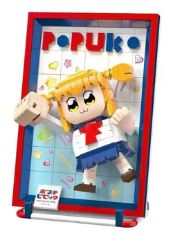 daily pop and pipimi: POPO submersible 3D
