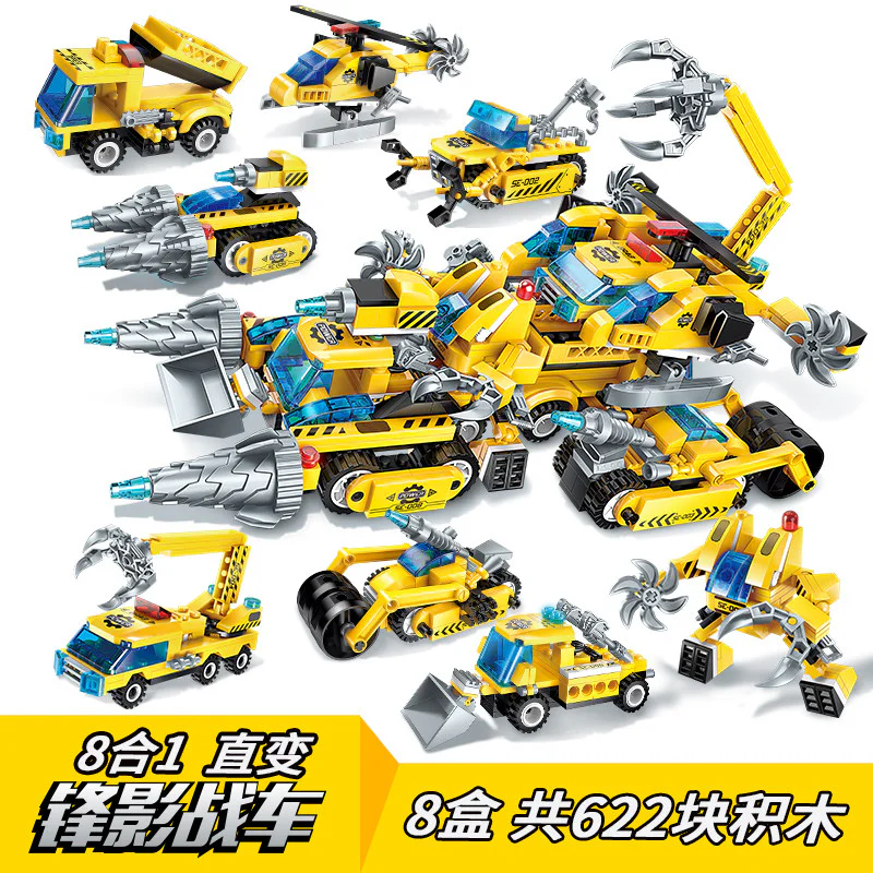 Extreme Velocity Battle Car, Direct Transformation into Eight-Armored Vehicle, Super Battle Car Series, 8 models. 启蒙 QMAN/ENLIGHTEN/Keeppley 1408-3 image 2