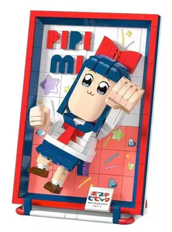 photocop and Pipimy's Daily: PIPI-Migrate
