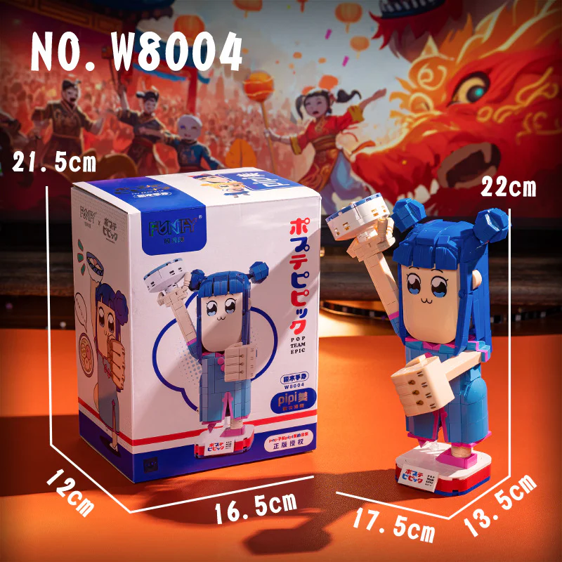 pop and Pipimy's Day: Waiter PIPI 沃马动漫 WOMA W8004 image 2