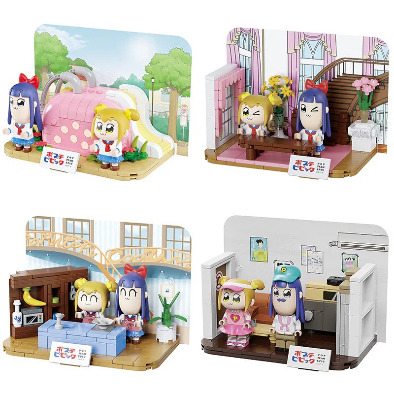 pop and Pipimy's Days: Mini-Scenes 4 Park children's slides, European villa hall, POP and PIPI kitchen, Artist's lounge 沃马动漫 WOMA W8010
