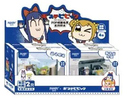 pop and pipimy's day-to-day: mini-scenes 4