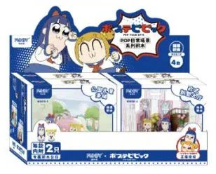 pop and Pipimy's Days: Mini-Scenes 4 Park children's slides, European villa hall, POP and PIPI kitchen, Artist's lounge 沃马动漫 WOMA W8010 image 1