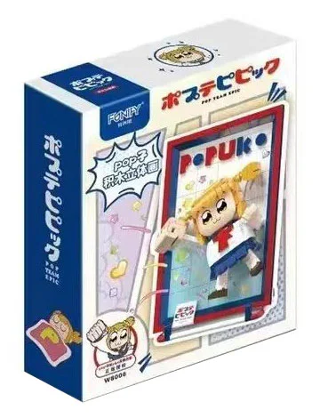 daily pop and pipimi: POPO submersible 3D 沃马动漫 WOMA W8006 image 3