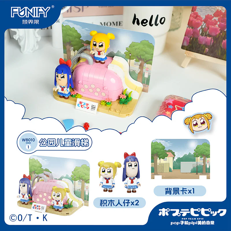 pop and Pipimy's Days: Mini-Scenes 4 Park children's slides, European villa hall, POP and PIPI kitchen, Artist's lounge 沃马动漫 WOMA W8010 image 4