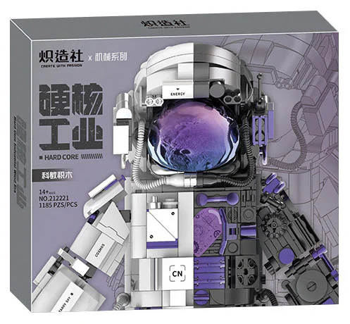 Hard nuclear industry: mechanical astronauts 炽造社 212221