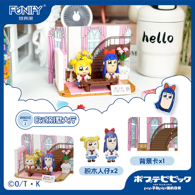 pop and Pipimy's Days: Mini-Scenes 4 Park children's slides, European villa hall, POP and PIPI kitchen, Artist's lounge 沃马动漫 WOMA W8010 image 5