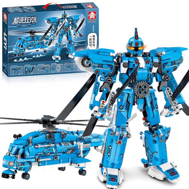 Motivated: Straight-18 helicopter, war machine A 乐毅积木 81052 image 1