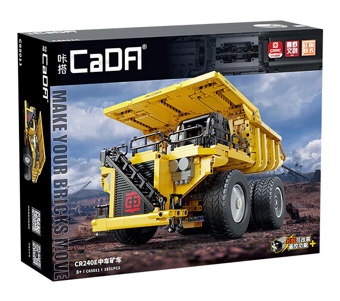 CR240E MINE SELF-DISCHARGE VEHICLE CHINESE CHINESE MINE VEHICLE 咔搭 CaDA/双鹰 DoubleE C65011 image 3