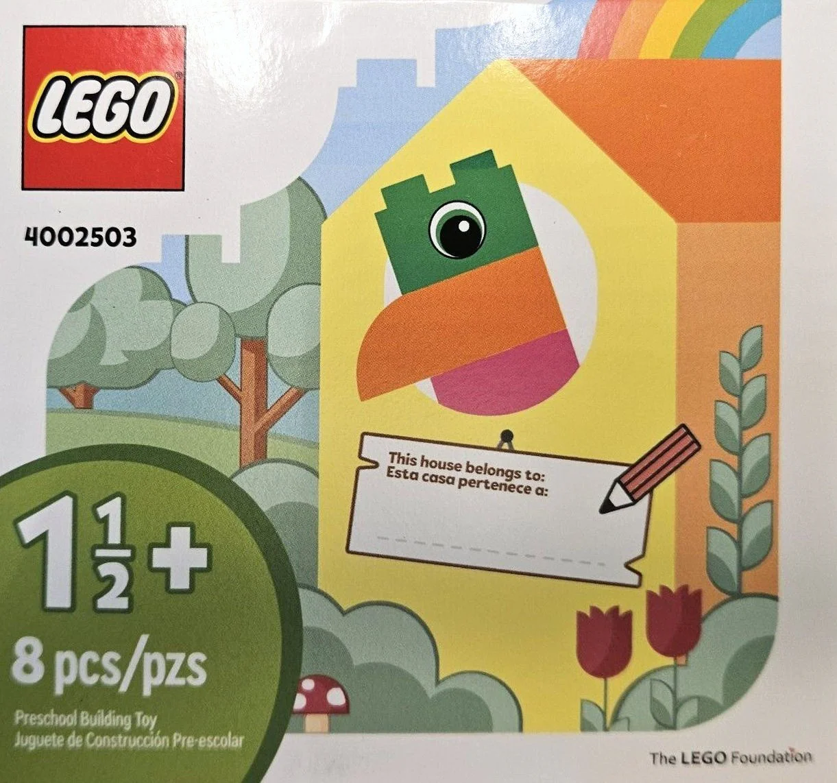 8-Piece Shake-it Box 乐高 LEGO 4002503