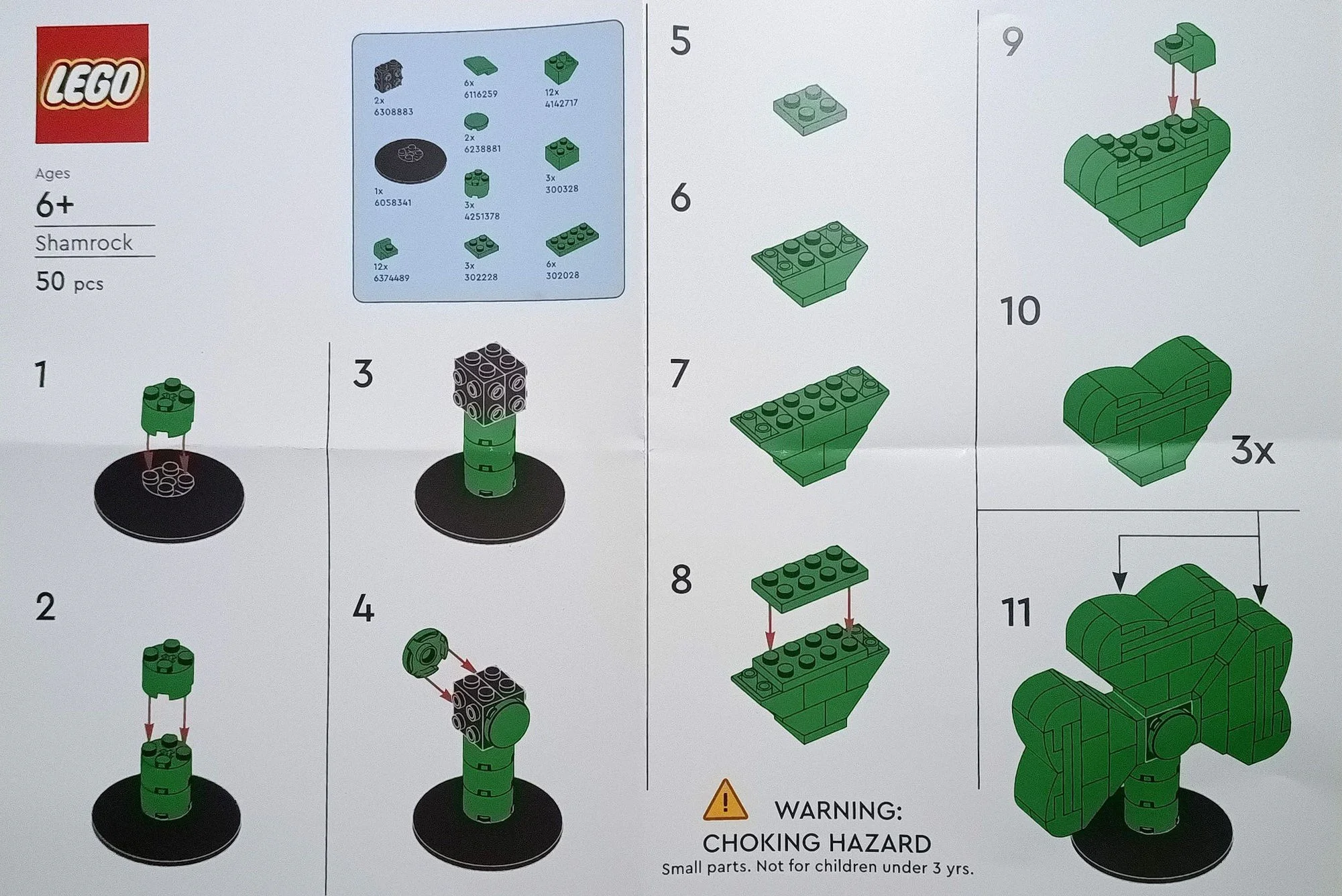 Three leaves 乐高 LEGO SHAMROCK image 2