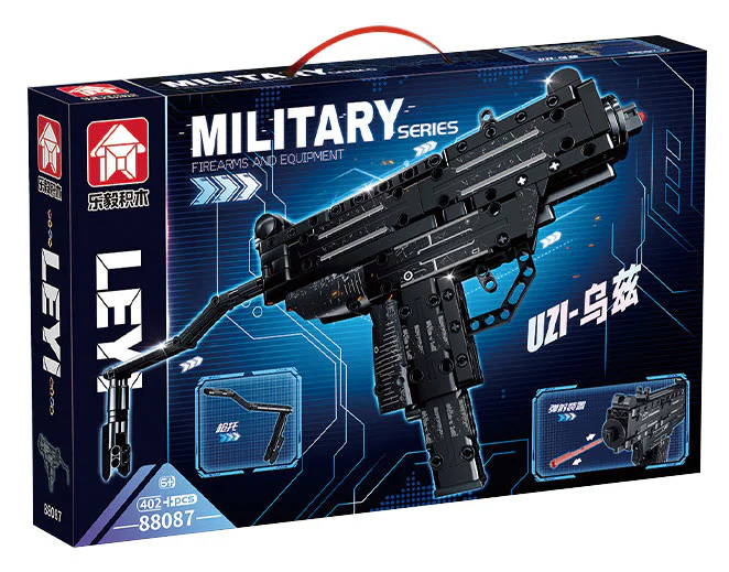 Uzi mini submachine guns 乐毅积木 88087